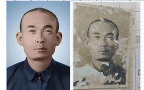 金华老照片修复-2